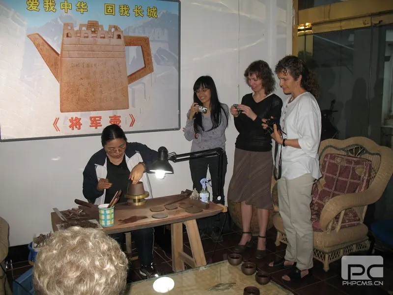 王玉芳(国家级工艺美术师) 图集