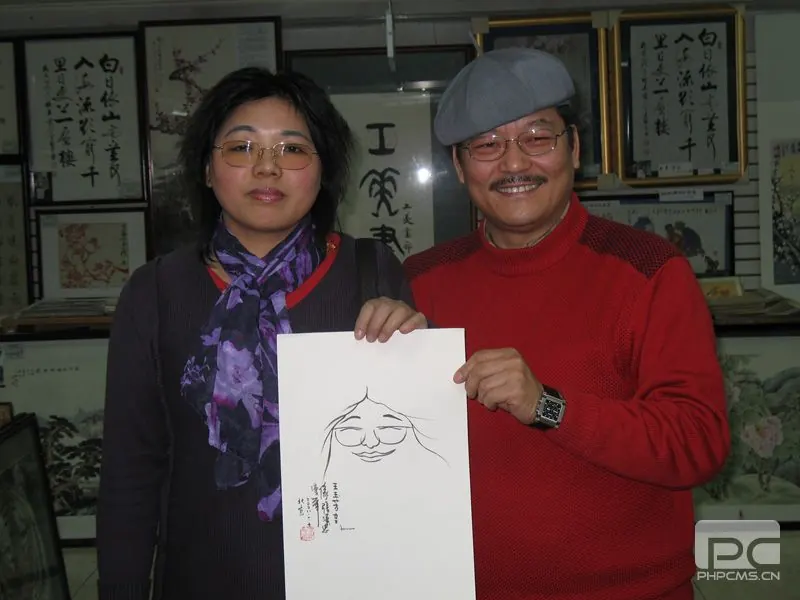 王玉芳(国家级工艺美术师) 图集