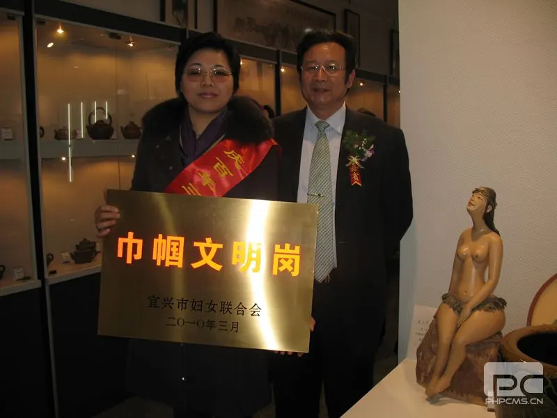 王玉芳(国家级工艺美术师) 图集