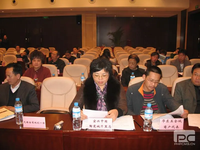 王玉芳(国家级工艺美术师) 图集