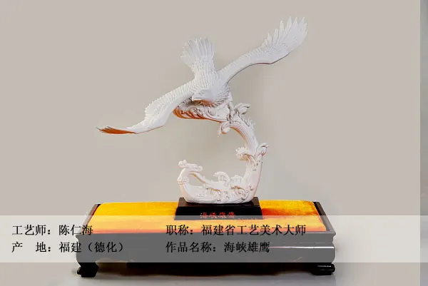 雕塑馆【名雕细作】 图集