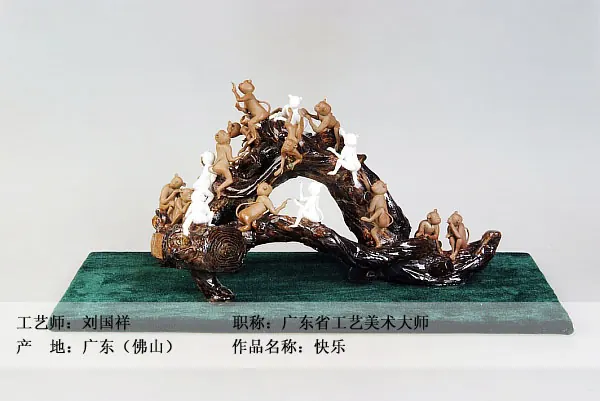雕塑馆【名雕细作】 图集