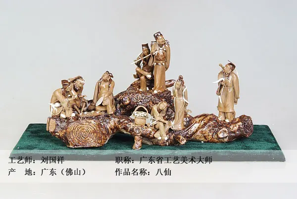 雕塑馆【名雕细作】 图集