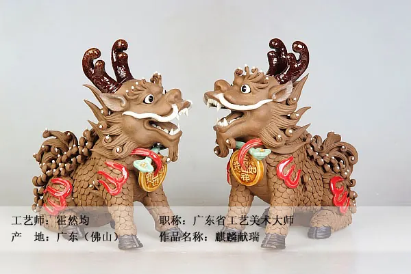 雕塑馆【名雕细作】 图集