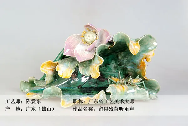 雕塑馆【名雕细作】 图集
