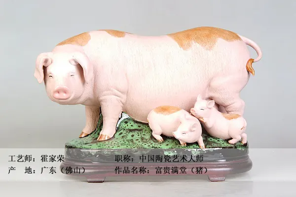 雕塑馆【名雕细作】 图集