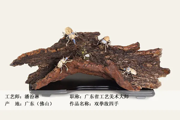 雕塑馆【名雕细作】 图集