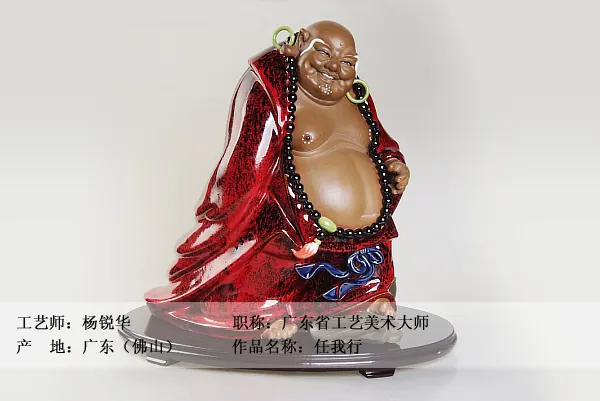 雕塑馆【名雕细作】 图集