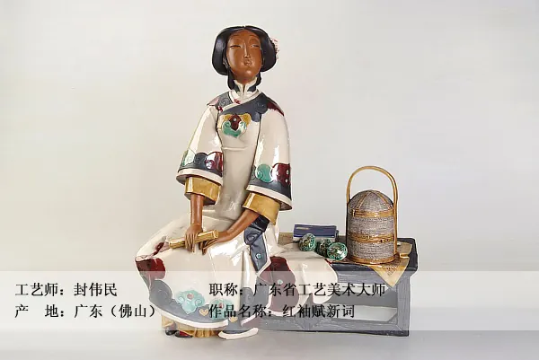 雕塑馆【名雕细作】 图集