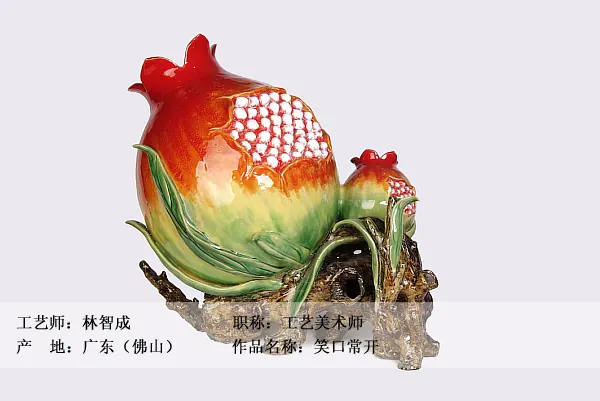 雕塑馆【名雕细作】 图集