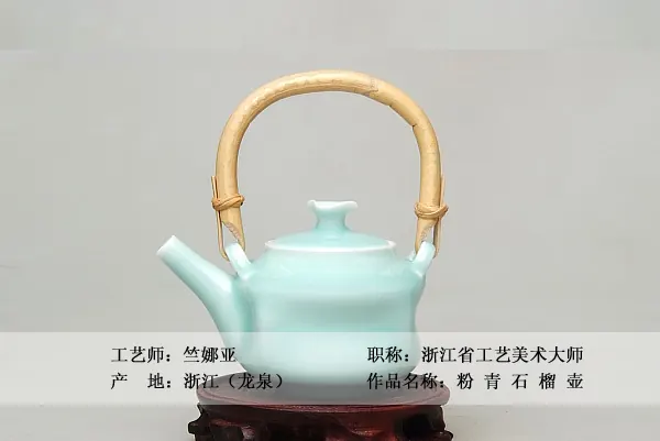 青瓷馆【龙泉宜兴】 图集
