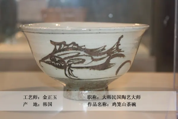 国际馆【国际精品】 图集