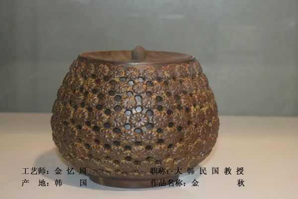 国际馆【国际精品】 图集